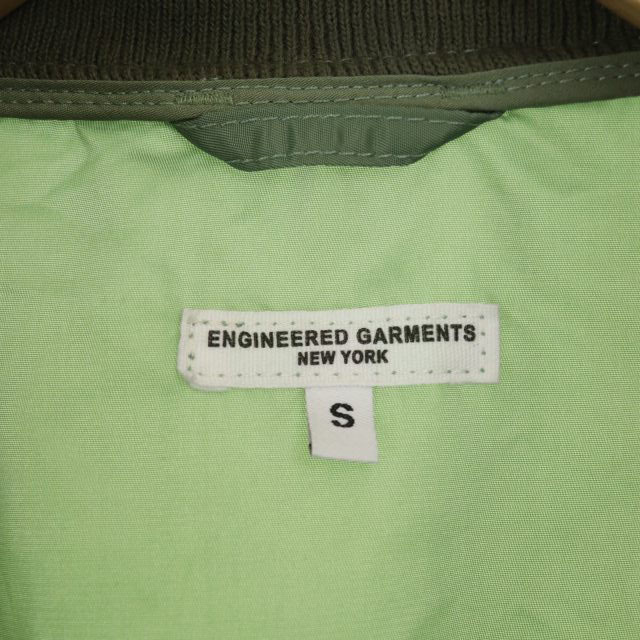 Engineered Garments(エンジニアードガーメンツ)のエンジニアードガーメンツ ナイロンボンバージャケット ブルゾン S カーキ メンズのジャケット/アウター(ブルゾン)の商品写真