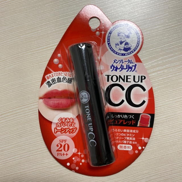 100%安い メンソレータム ロート製薬 ピュアレッド ウォーターリップ トーンアップCC リップケア、リップクリーム 100%安い メンソレータム ロート製薬 ピュアレッド ウォーターリップ トーンアップCC リップケア、リップクリーム