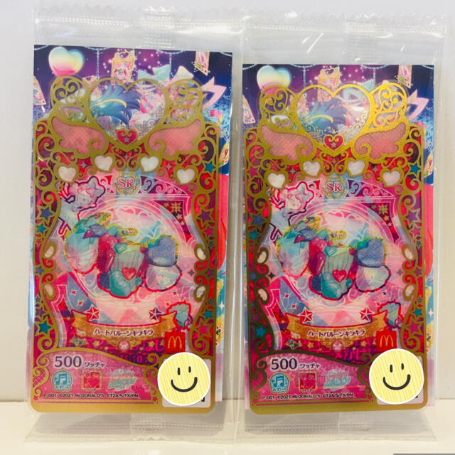 Takara Tomy(タカラトミー)のワッチャプリマジ！　スペシャルコーデカード　2枚セット エンタメ/ホビーのアニメグッズ(カード)の商品写真