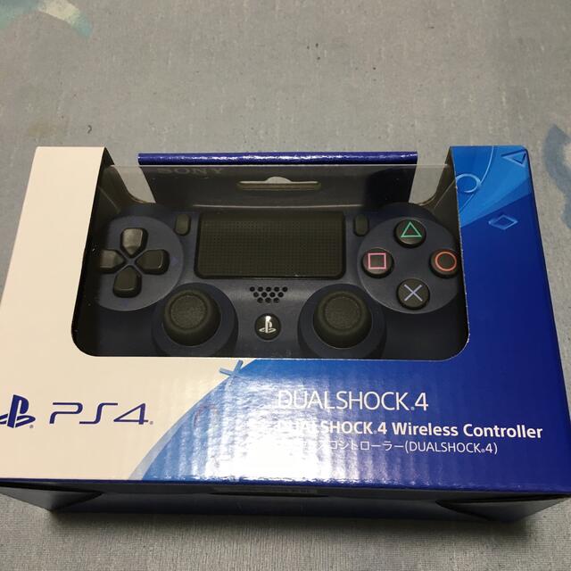 DUALSHOCK4 ミッドナイトブルー