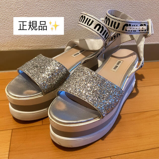 MIUMIU♡厚底サンダル | horsemoveis.com.br