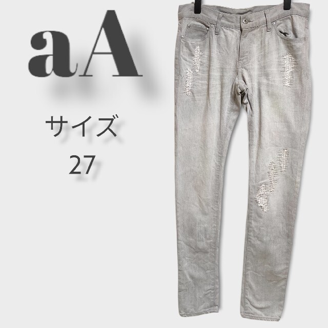 αAアルファエー◆グレーダメージジーンズパンツ27【Domani掲載商品】