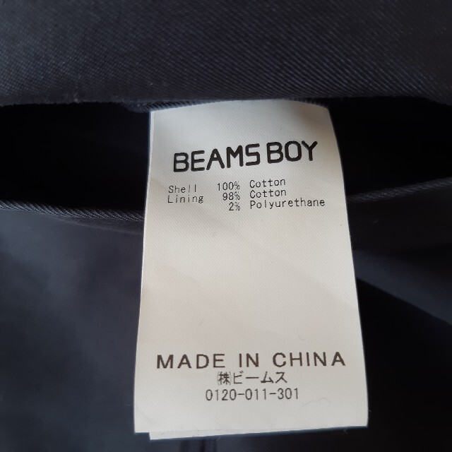 BEAMS by ココナツムーン's shop｜ラクマ BOY コットンステンカラーロングコートの通販 大特価定番