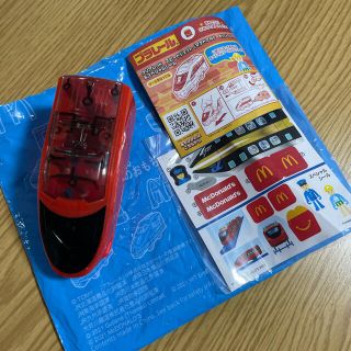 マクドナルド(マクドナルド)のマクドナルド ハッピーセット プラレール2021 ひみつのおもちゃ(電車のおもちゃ/車)