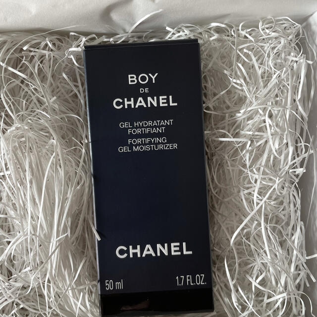 BOY DE CHANEL