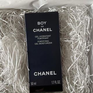 シャネル(CHANEL)のBOY DE CHANEL(乳液/ミルク)