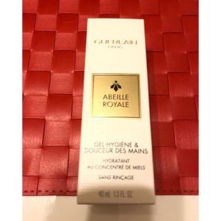 ゲラン(GUERLAIN)のゲラン　アベイユロイヤル　バンドジェル(化粧水/ローション)