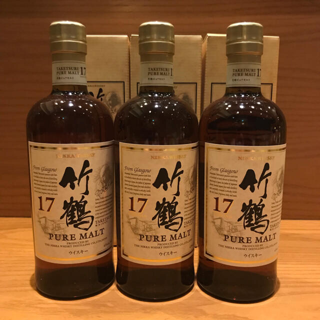 竹鶴　17年　3本セット