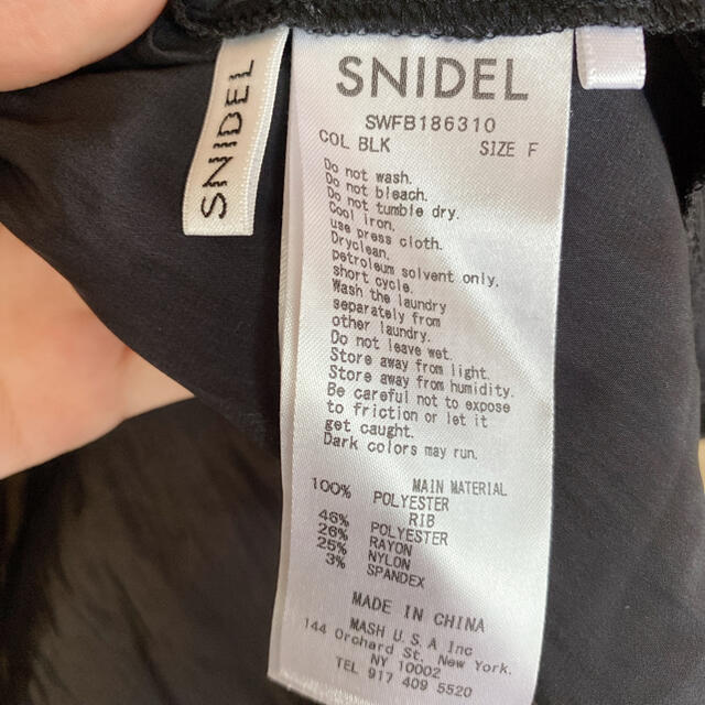 SNIDEL(スナイデル)のSNIDEL カラーシアーブラウス レディースのトップス(シャツ/ブラウス(長袖/七分))の商品写真
