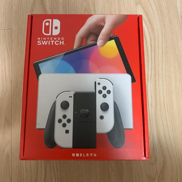 任天堂スイッチ　Nintendo switch 本体　ホワイト　ニンテンドー