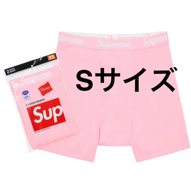 Supreme®/Hanes® Boxer Brief Pink