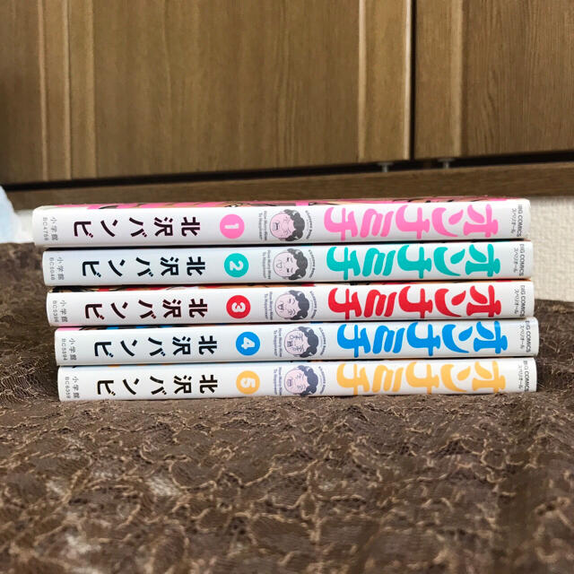 小学館(ショウガクカン)の☆２０１５年ＮＨＫ－ＢＳドラマ化作品☆漫画「オンナミチ 」全５巻セット エンタメ/ホビーの漫画(女性漫画)の商品写真