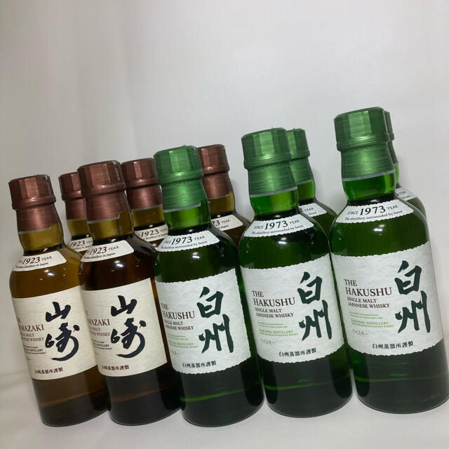 サントリー　ウイスキー　山崎180ml白州180ml 各5本