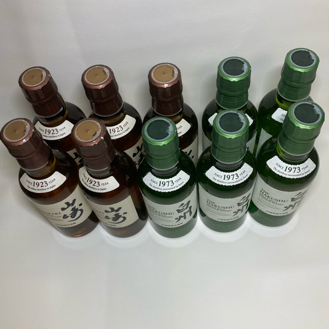 山崎 白州 ミニボトル 各5本(計10本) | incalake.com