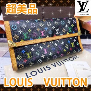 ルイヴィトン(LOUIS VUITTON)の専用商品(財布)