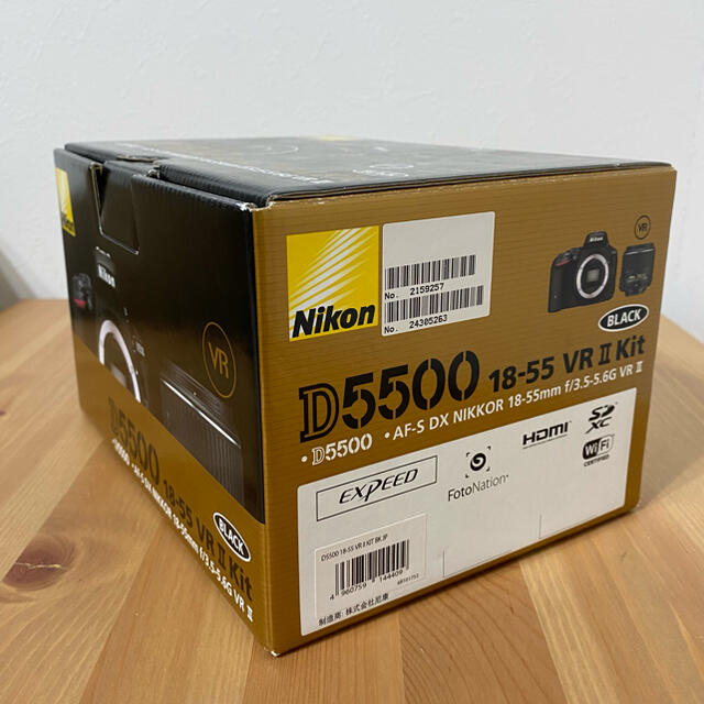 Nikon(ニコン)のNIKON D5500 ズームレンズキット　18-55VR Ⅱ 本体　付属品箱有 スマホ/家電/カメラのカメラ(デジタル一眼)の商品写真