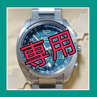 セイコー(SEIKO)のsk様専用《 新作 ・ 限定品 》SBXY023  アストロン  ソーラー電波(腕時計(アナログ))