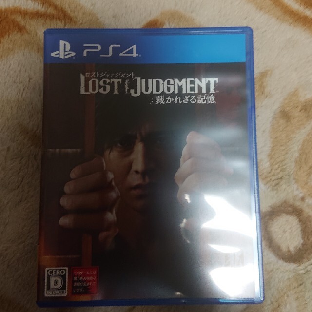 LOST JUDGMENT：裁かれざる記憶 PS4