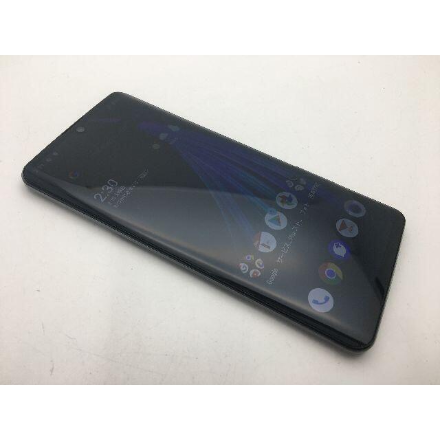 SHARP(シャープ)の614 新品同様 SIMフリー au AQUOS zero2 SHV47ブラック スマホ/家電/カメラのスマートフォン/携帯電話(スマートフォン本体)の商品写真