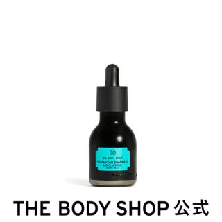 ザボディショップ(THE BODY SHOP)のヒマラヤン　クリア　ナイトピール(ブースター/導入液)