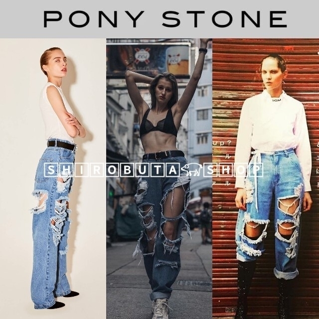 タグ付き クラッシュ PONY STONE ポニーストーン ponystone | www