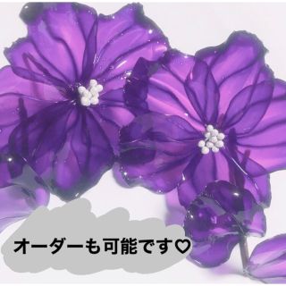 ヴェラウォン(Vera Wang)のアメリカンフラワー　ヘッドパーツ　紫　花(ヘッドドレス/ドレス)