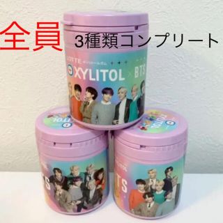 BTS キシリトール　ガム　ボトル　全員　テテ　グク　ジミン　ジン　ボトルガム(アイドルグッズ)