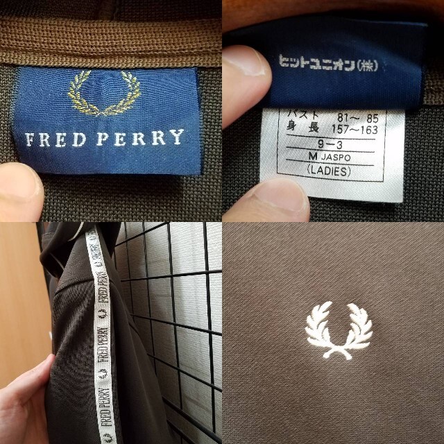 FRED PERRY(フレッドペリー)の日本製 FRED PERRY Sideline hooded Jersey レディースのトップス(パーカー)の商品写真