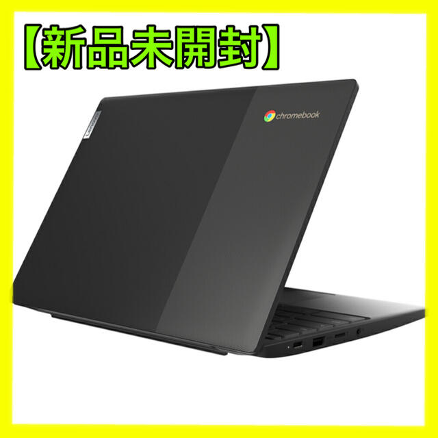 【新品未開封】Lenovo IdeaPad Slim350i ChromebokBluetooth