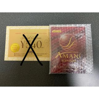 AMANI SOY&FLAX(アマニ ソイ&フラックス) 60粒(その他)