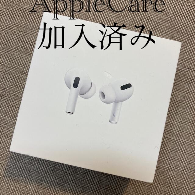 APPLE AirPods Pro ノイズキャンセリング付完全ワイヤレスイヤホン