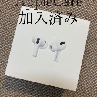 アップル(Apple)のAPPLE AirPods Pro ノイズキャンセリング付完全ワイヤレスイヤホン(ヘッドフォン/イヤフォン)