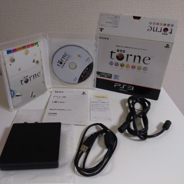 PlayStation 3  チャコール・ブラック　CECH-2500A 8