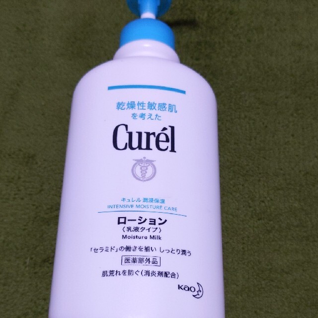 ♦︎3本♦︎花王【curel キュレル】ローション ポンプ(乳液タイプ)410ml