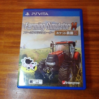 プレイステーションヴィータ(PlayStation Vita)のFarming Simulator（ファーミングシミュレーター） 14 ポケット(携帯用ゲームソフト)