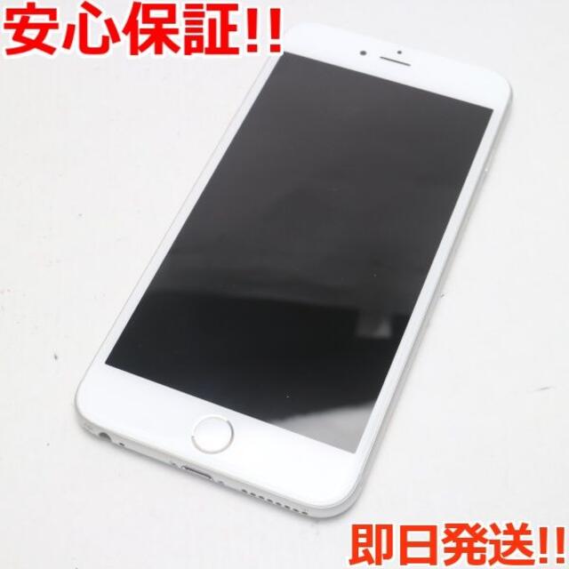 卸売 iPhone - 美品 SIMフリー iPhone6S PLUS 16GB シルバー スマートフォン本体