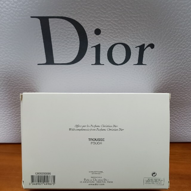 Christian Dior(クリスチャンディオール)のDior 赤 ポーチ コスメ/美容のメイク道具/ケアグッズ(ボトル・ケース・携帯小物)の商品写真