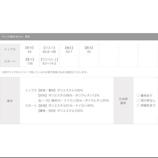 図書館ベル　シークレットハニー 7