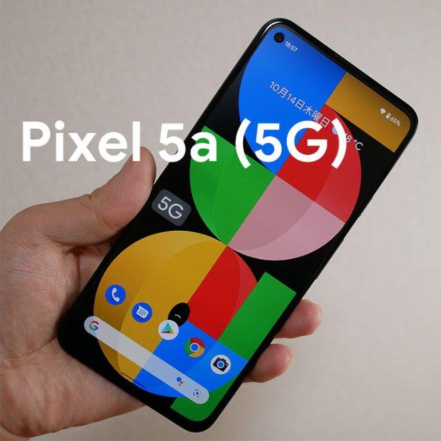 Google Pixel 5a   Mostly Black 128GB