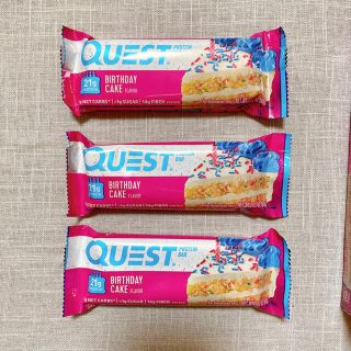 [未開封] QUEST 3本 バースデーケーキ味 プロテインバー(プロテイン)