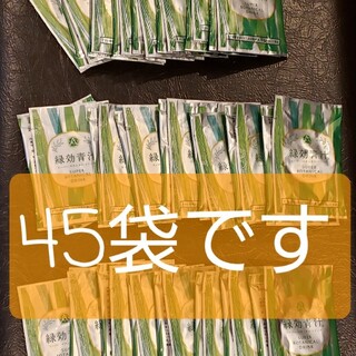 アサヒ緑健 緑効青汁 45袋(青汁/ケール加工食品)