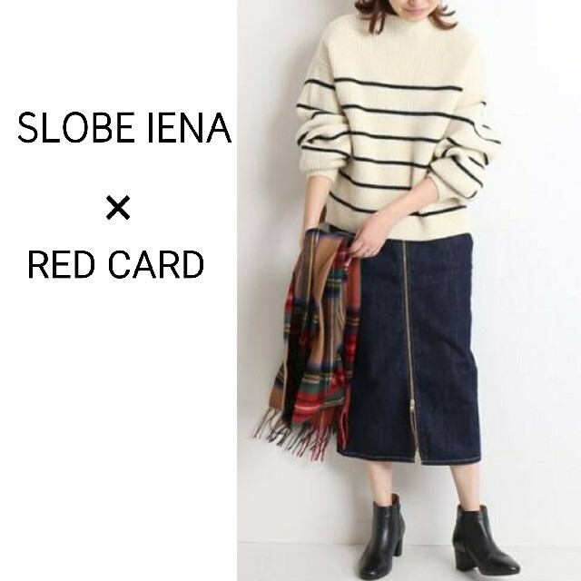 SLOBE IENA(スローブイエナ)のRED CARD 別注デニムスカート レディースのスカート(ひざ丈スカート)の商品写真