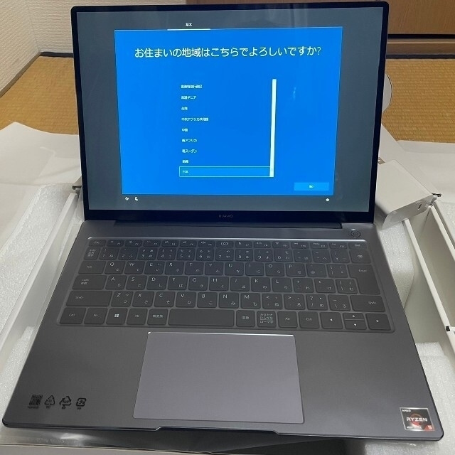 新作登場安い novaさん専用超美品・HUAWEI MateBook14の通販 by maido｜ラクマ