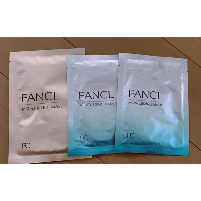 FANCL(ファンケル)のファンケル♡フェイスパック3枚セット コスメ/美容のスキンケア/基礎化粧品(パック/フェイスマスク)の商品写真