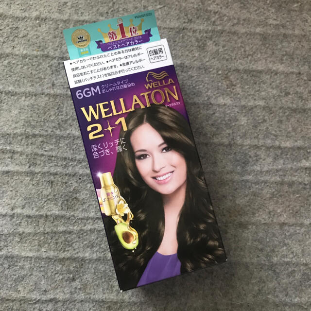 WELLA(ウエラ)のウエラトーン ツープラスワン クリームヘアカラーa コスメ/美容のヘアケア/スタイリング(白髪染め)の商品写真