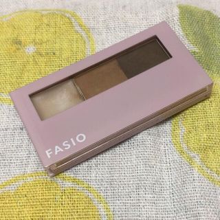 ファシオ(Fasio)のファシオ アイブロウ ベース&パウダー(パウダーアイブロウ)