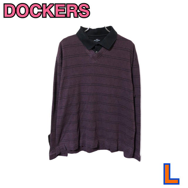 294 USA 古着 DOCKERS 長袖 ポロシャツ L メンズのトップス(ポロシャツ)の商品写真