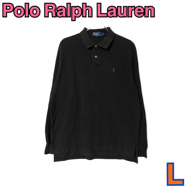 POLO RALPH LAUREN(ポロラルフローレン)の293+298 USA 古着 Polo Ralph Lauren LACOSTE メンズのトップス(ポロシャツ)の商品写真