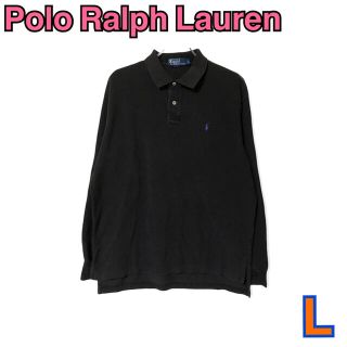 ポロラルフローレン(POLO RALPH LAUREN)の293+298 USA 古着 Polo Ralph Lauren LACOSTE(ポロシャツ)