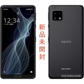 アクオス(AQUOS)の★新品★AQUOS  sense4 Lite SH-RM15 ブラック10/12(スマートフォン本体)